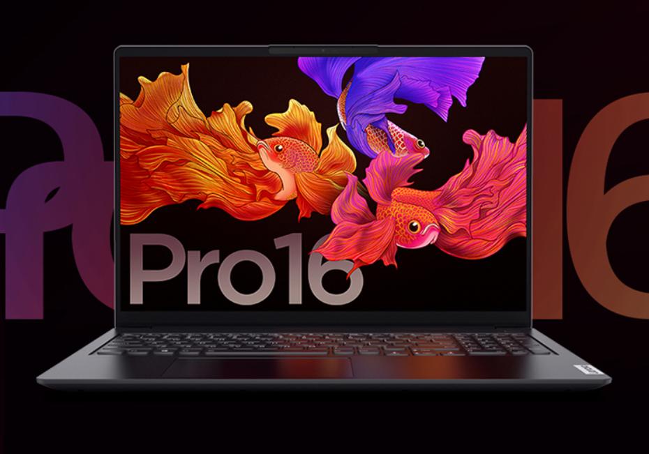 2023笔记本轻薄本推荐,2023笔记本外观性能推荐