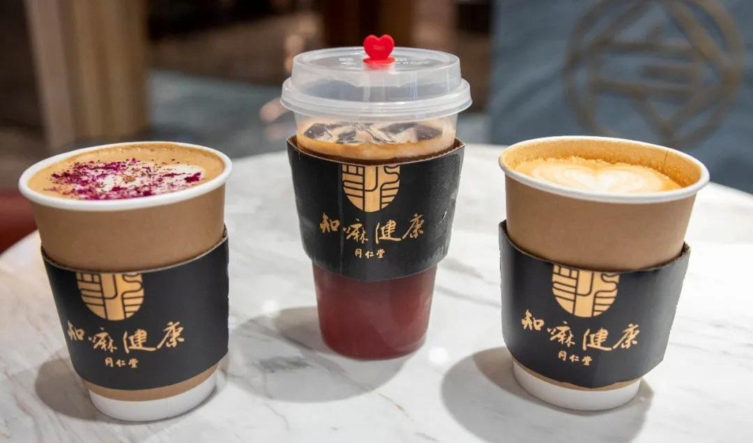 北京老字号上半年盈利,北京20家最强百年老字号