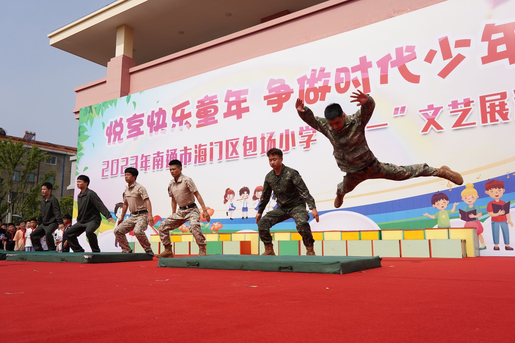 小学开展爱国主义教育美篇,小学生爱国主义教育文艺活动