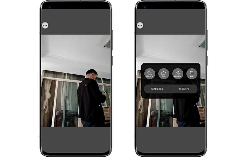 向日葵不用uupro可以远程开机吗,向日葵UUpro怎样远程控制息屏手机