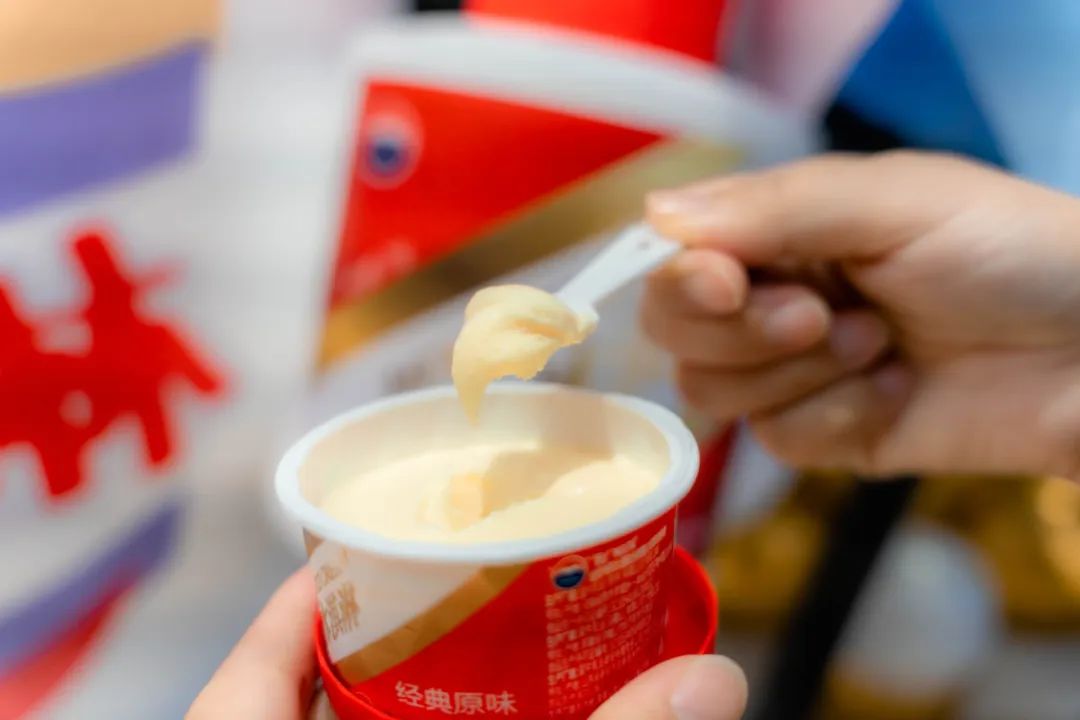 南京茅台冰淇淋团购,66元的茅台冰淇淋你会买吗