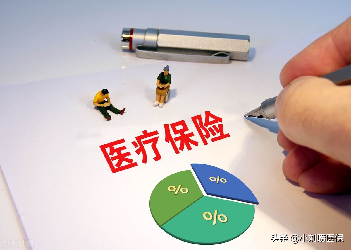 外地旅游临时就医可以医保报销吗,异地住院报销完了还有二次报销吗