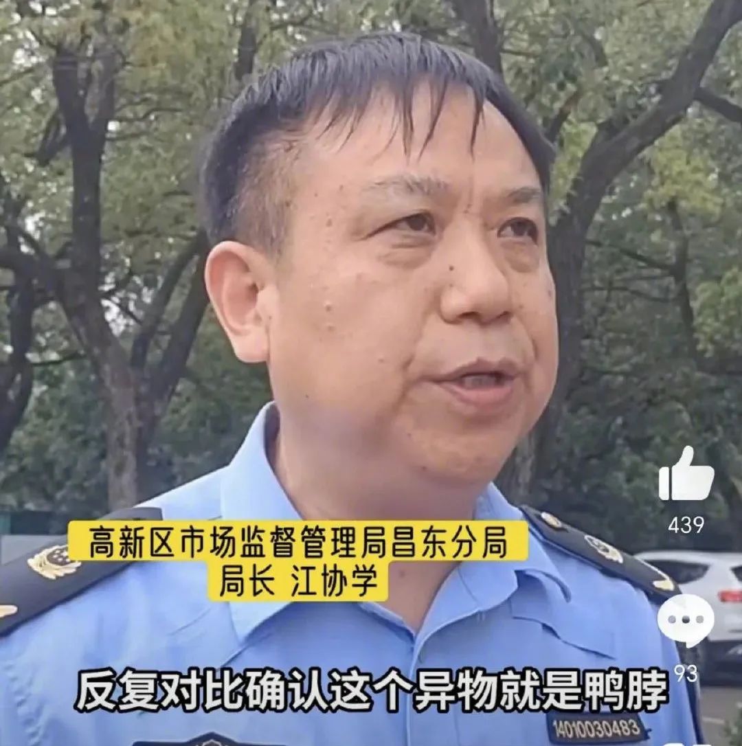 吃了被老鼠污染过的食物怎么办,吃了老鼠污染的食物怎么办