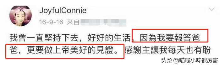 伍智恒减肥视频大全,伍智恒婚前身体状况