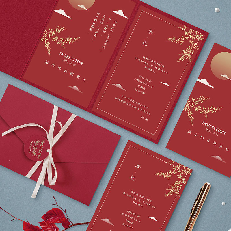 请柬模板结婚请柬怎么写,婚礼请柬制作要点怎么写