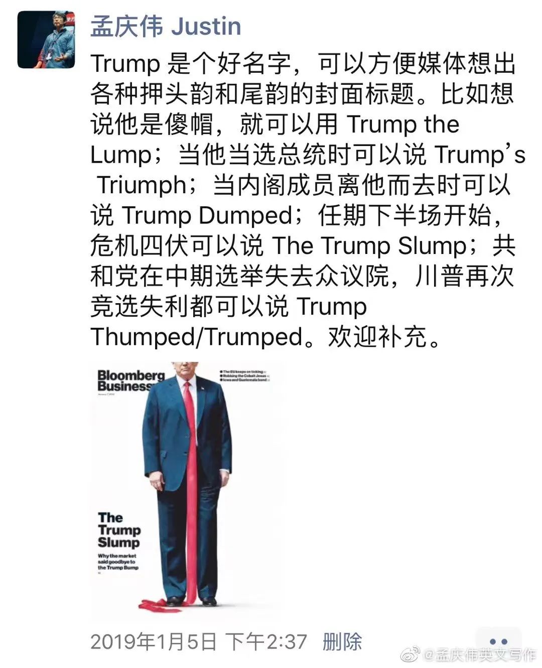 经济广告文案,比较有内涵的广告文案