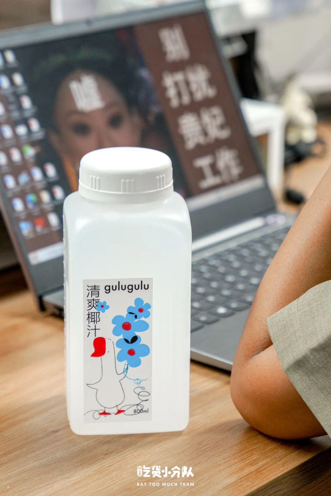 介绍完餐厅套餐然后该说什么,介绍完产品下一步该怎么走