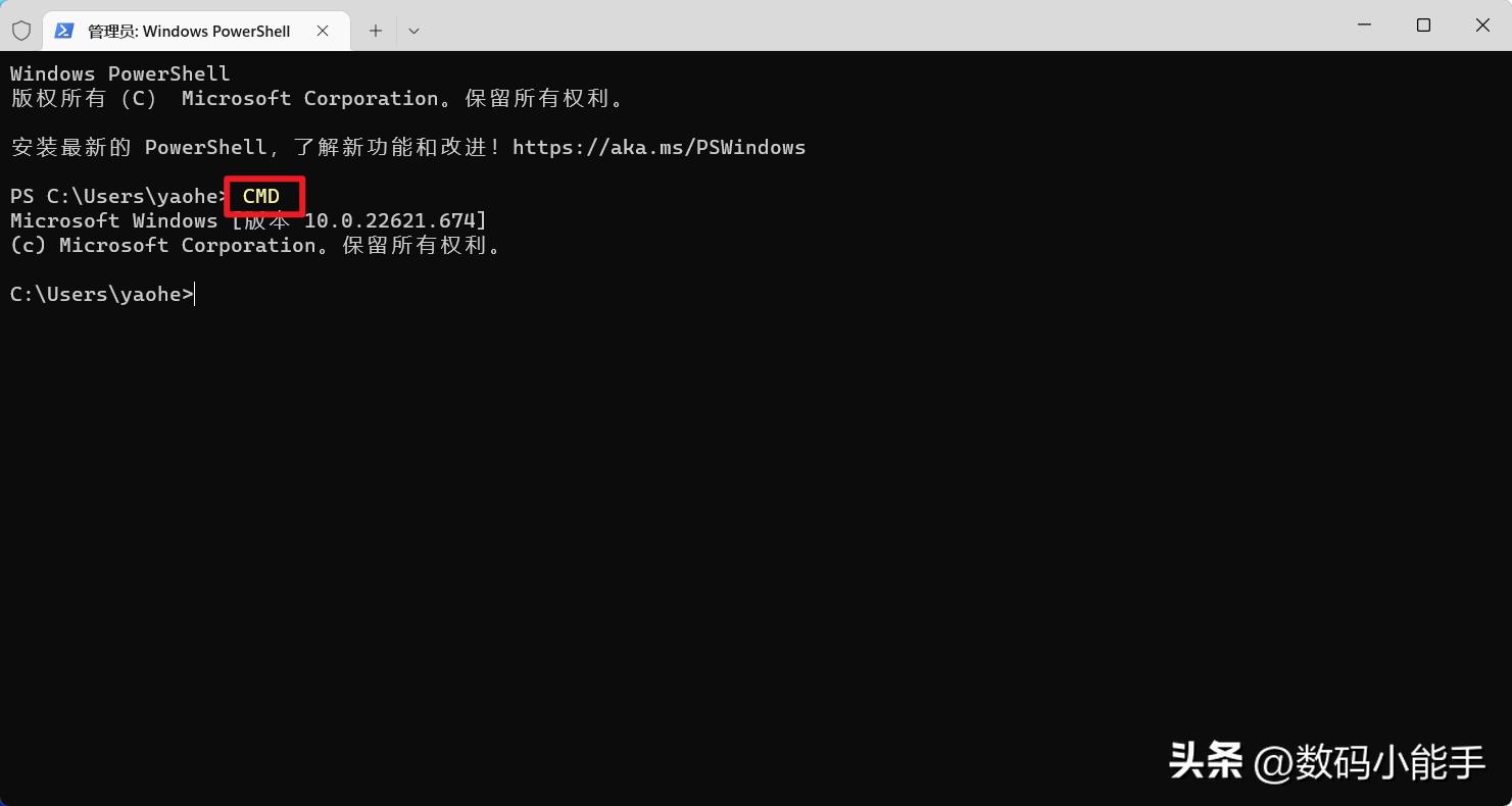 显卡刷bios教程,垃圾佬显卡