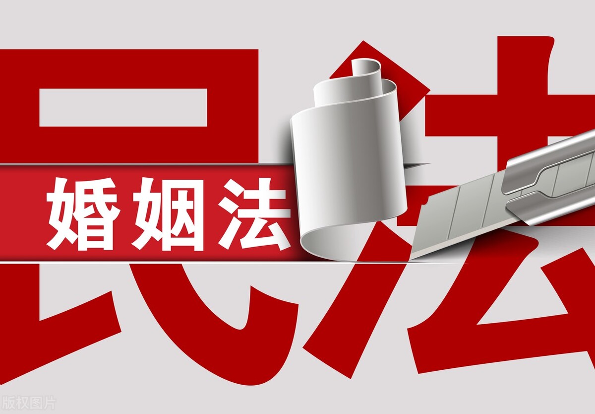 妻子打赏主播14万元，丈夫愤而起诉能要回吗？