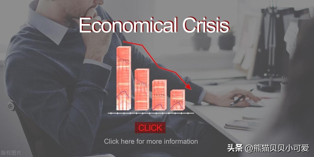 美国第一共和银行陷入困境,美国第一共和银行危机过去了吗