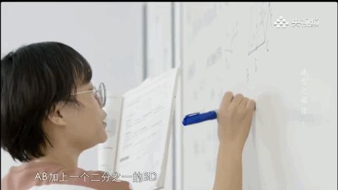 不止谷爱凌！这些就读藤校的华人运动员，背后都有“牛X”的父母