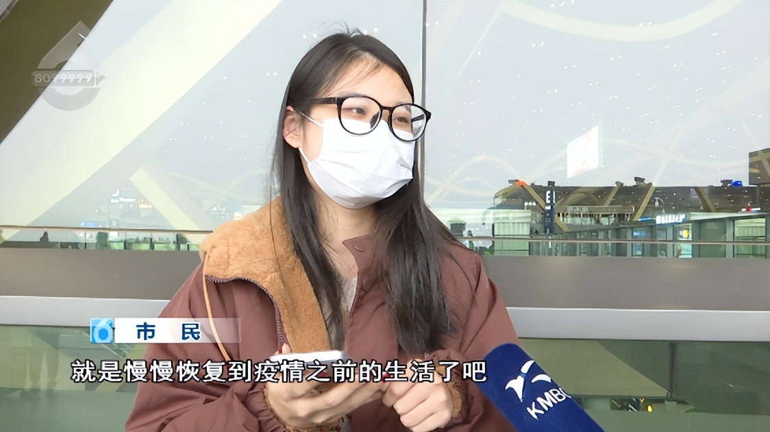 阳了别慌！昆明这些医院可线上开方问诊！第二批发热门诊医疗机构名单公布