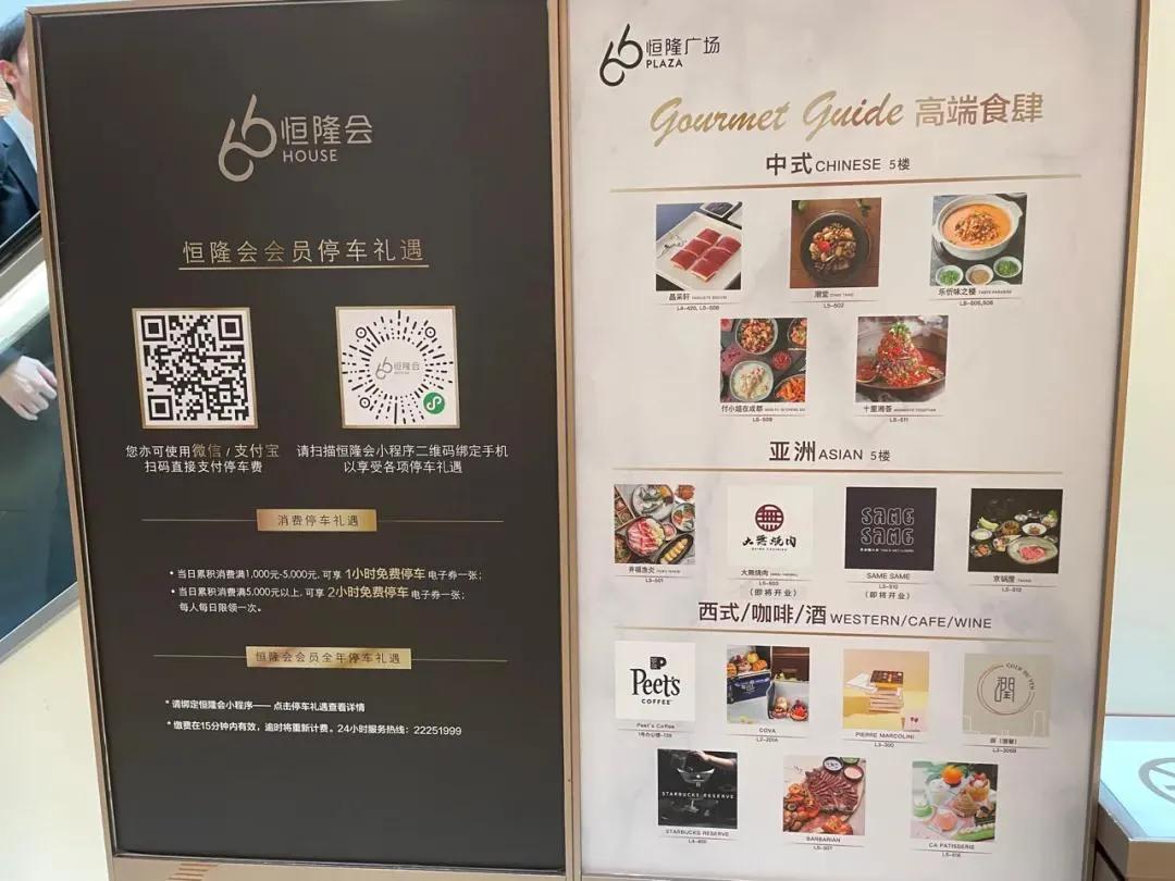 购物中心会员体系如何搭建,购物中心会员营销如何去做