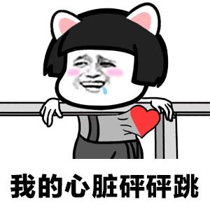 悄悄告诉你下载,悄悄的告诉你免费下载