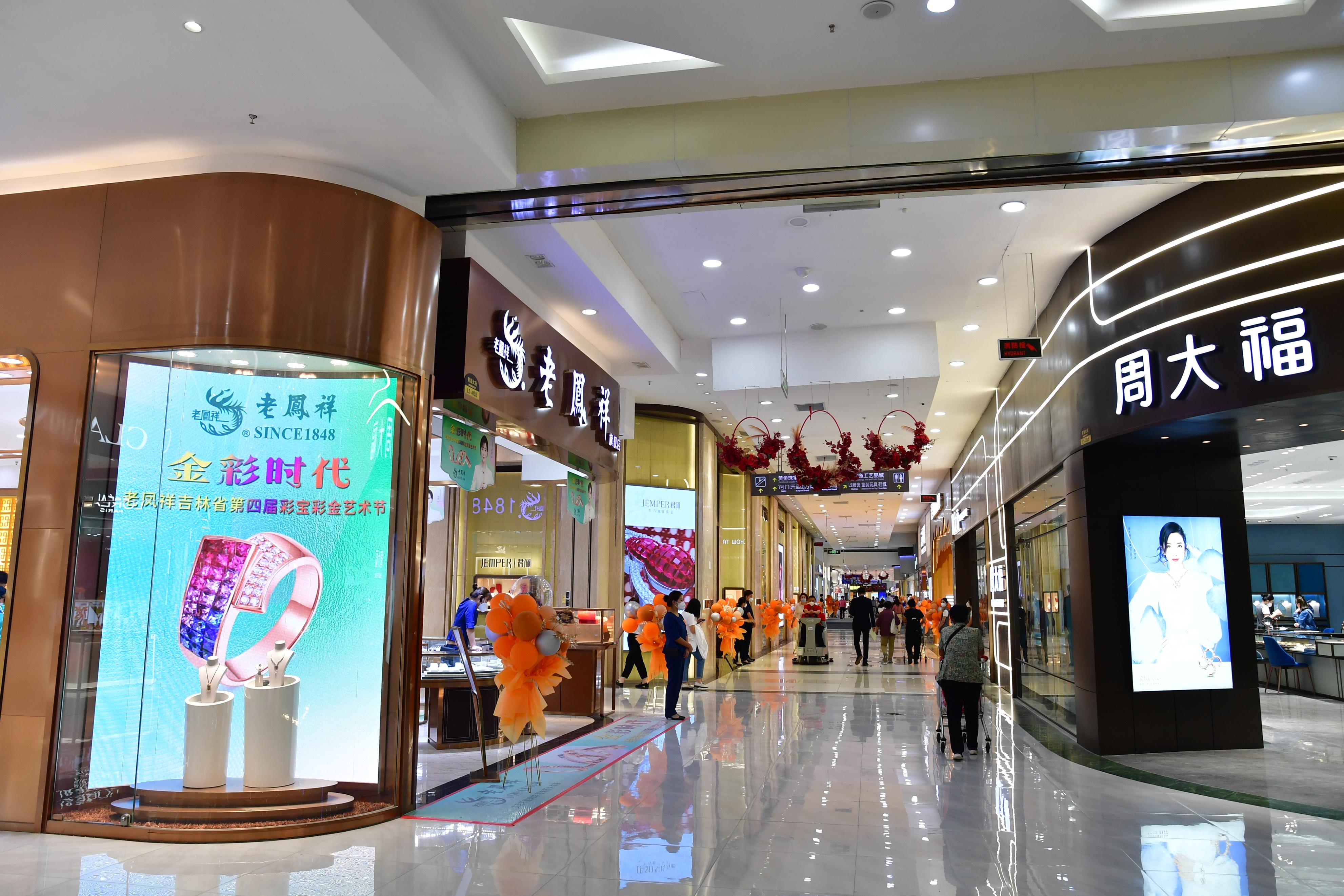 长春烟火气最新视频,长春里的烟火气