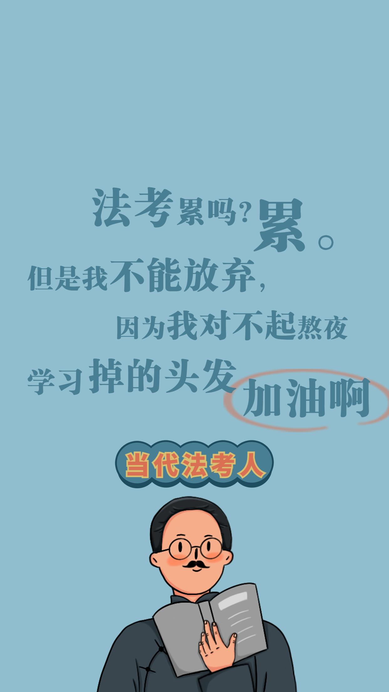 律师职业资格证考几门,律师职业考试条件要求是什么样的