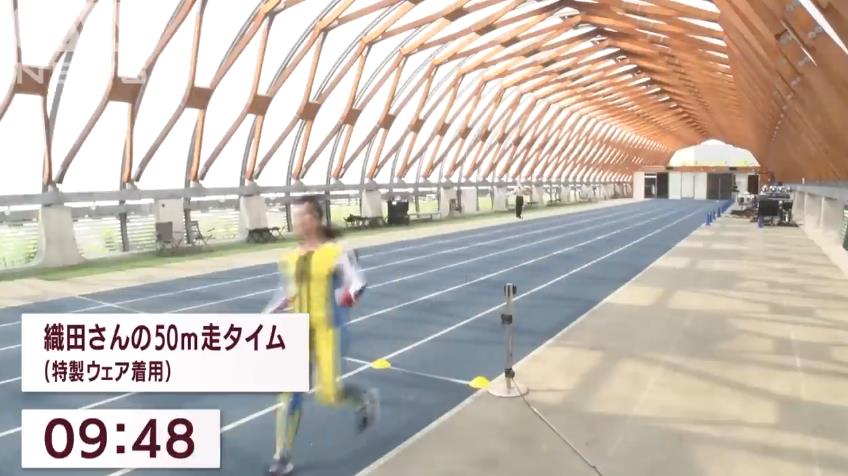 日本全女性“便利屋”：帮买东西，陪扫墓，帮改密码，全都做