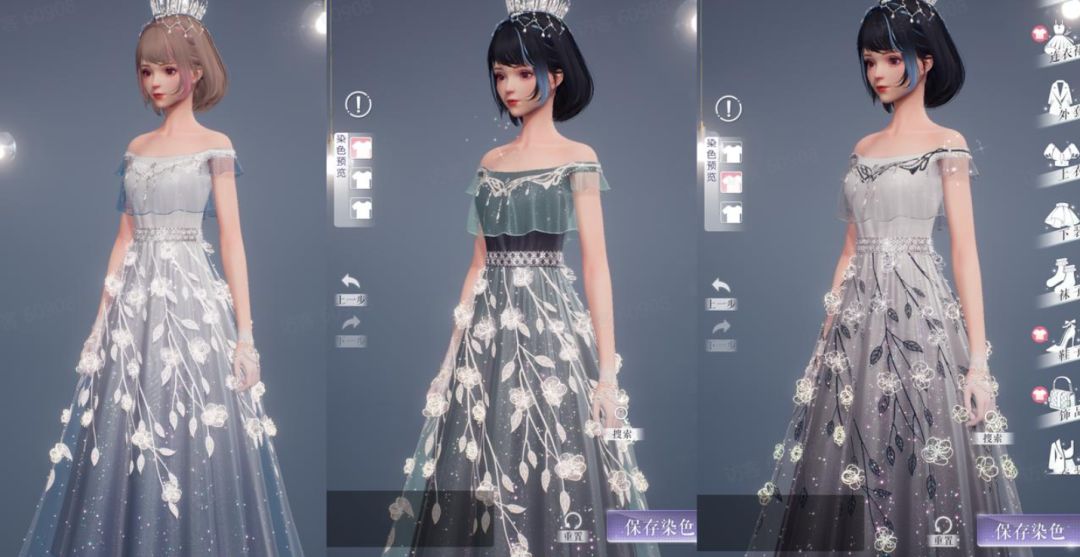 家园装扮游戏,设计家园游戏