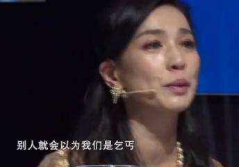 微商张庭现状如何,深度分析张庭微商