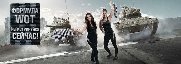 坦克世界游戏发展史,坦克世界闪击战2024年娱乐模式