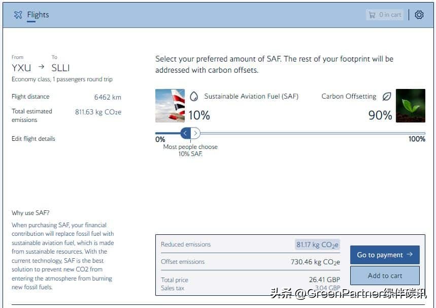 英国航空提供的服务,英国航空订购787