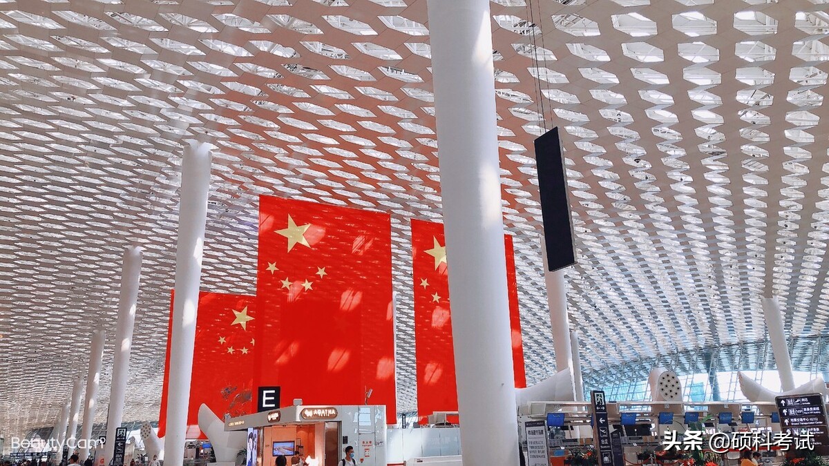 中考抗疫作文300字,中考抗击疫情作文英语