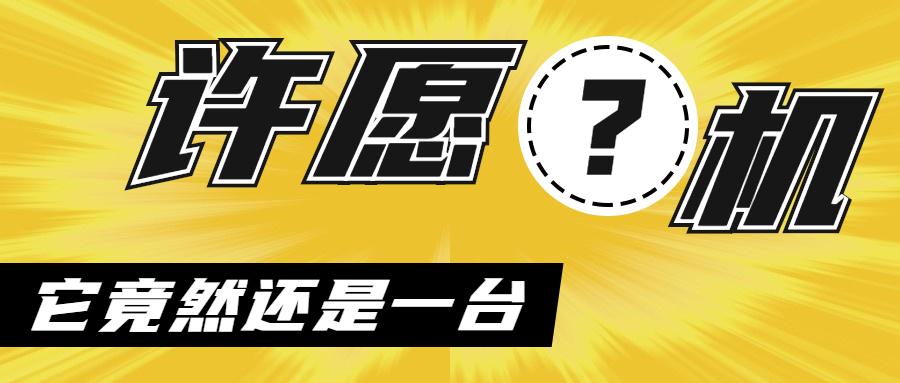 家用跑步机爱康和锐步哪个好,跑步机爱康和舒华哪个牌子好