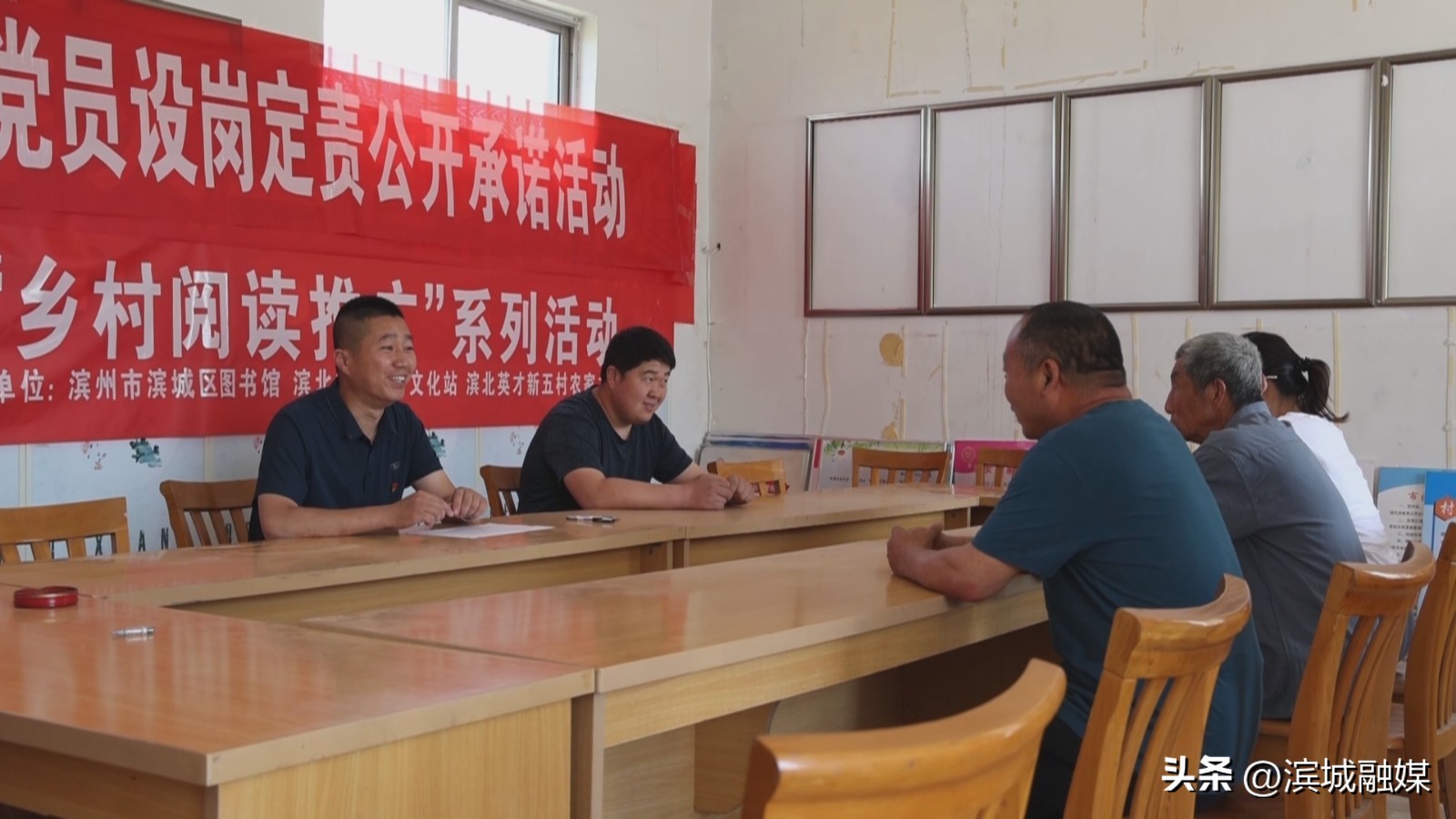 乡村振兴党建引领新做法人民日报,乡村振兴党建引领