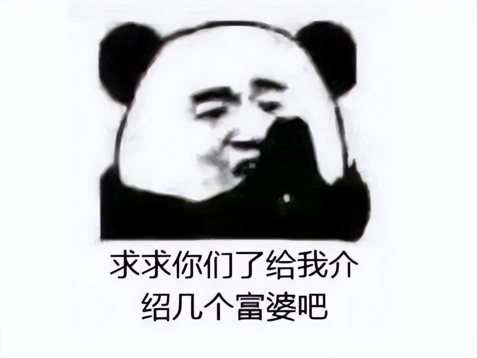 神雕侠侣怎么赚钱,神雕侠侣2如何赚钱