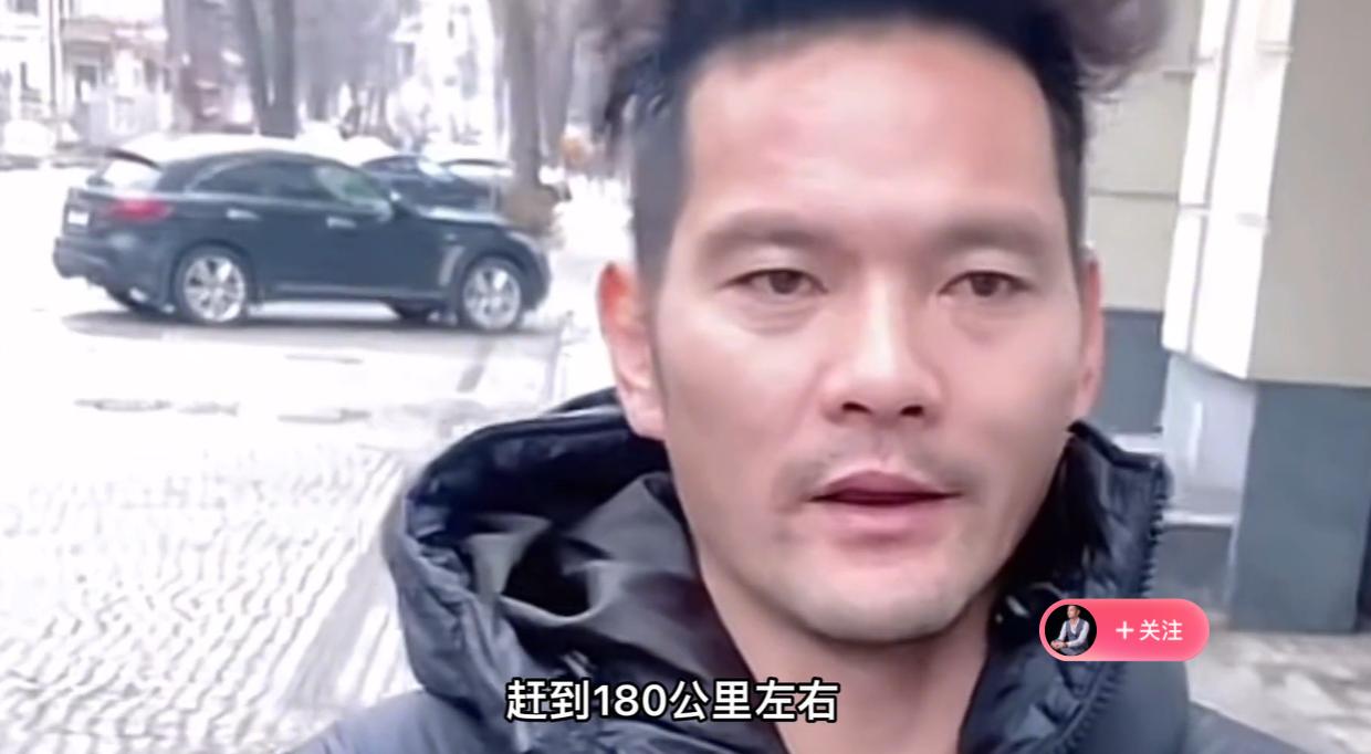 雪茄哥靠直播乌克兰现场火了,雪茄哥直播第一名