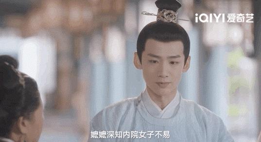 卿卿日常白敬亭田曦薇撒娇花絮,卿卿日常田曦薇白敬亭所有花絮