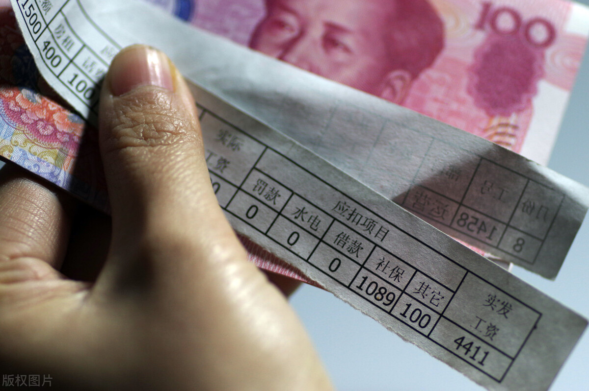 乡镇事业编比市直工资高,乡镇事业编借调到县直好吗