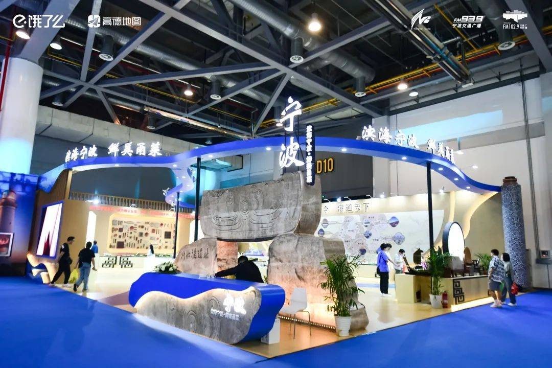 “浙里来消费”乐享新生活——全省各地促消费活动精彩纷呈