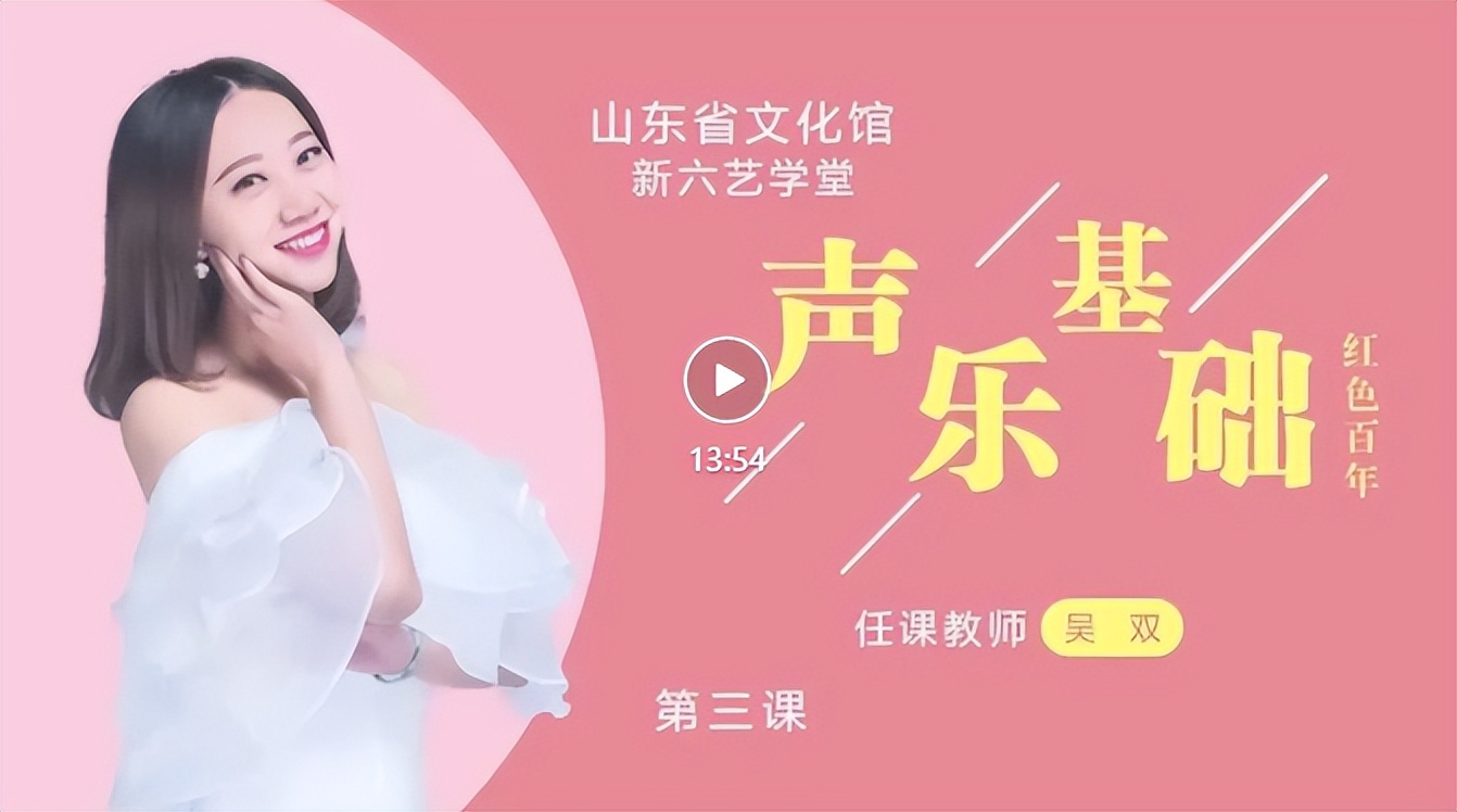 济南疫情高风险转低风险,济南今日疫情健康码