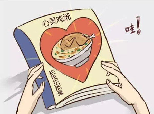 抖音数据运营解决方案,抖音数据网络错误怎么解决