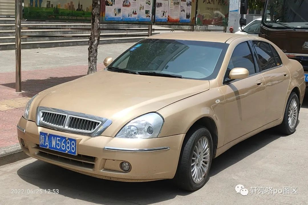 中华华晨尊驰,中华汽车尊驰价格表大全