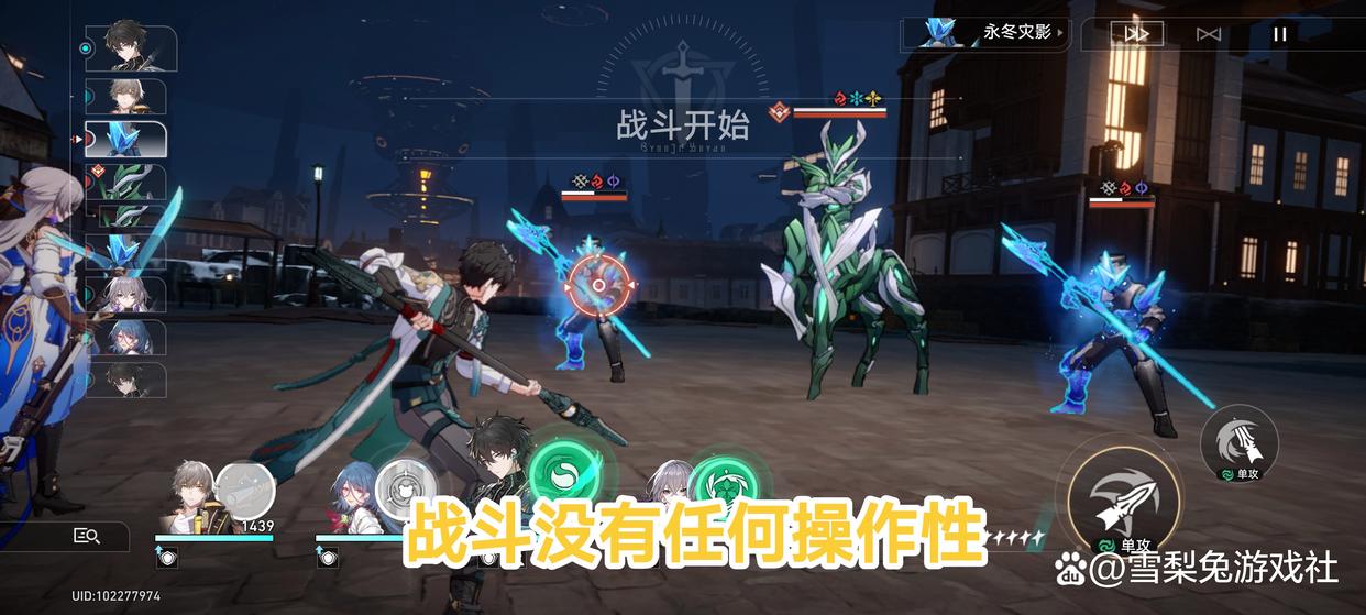 为什么星穹铁道是最弱的,为什么星穹铁道伤害上不去