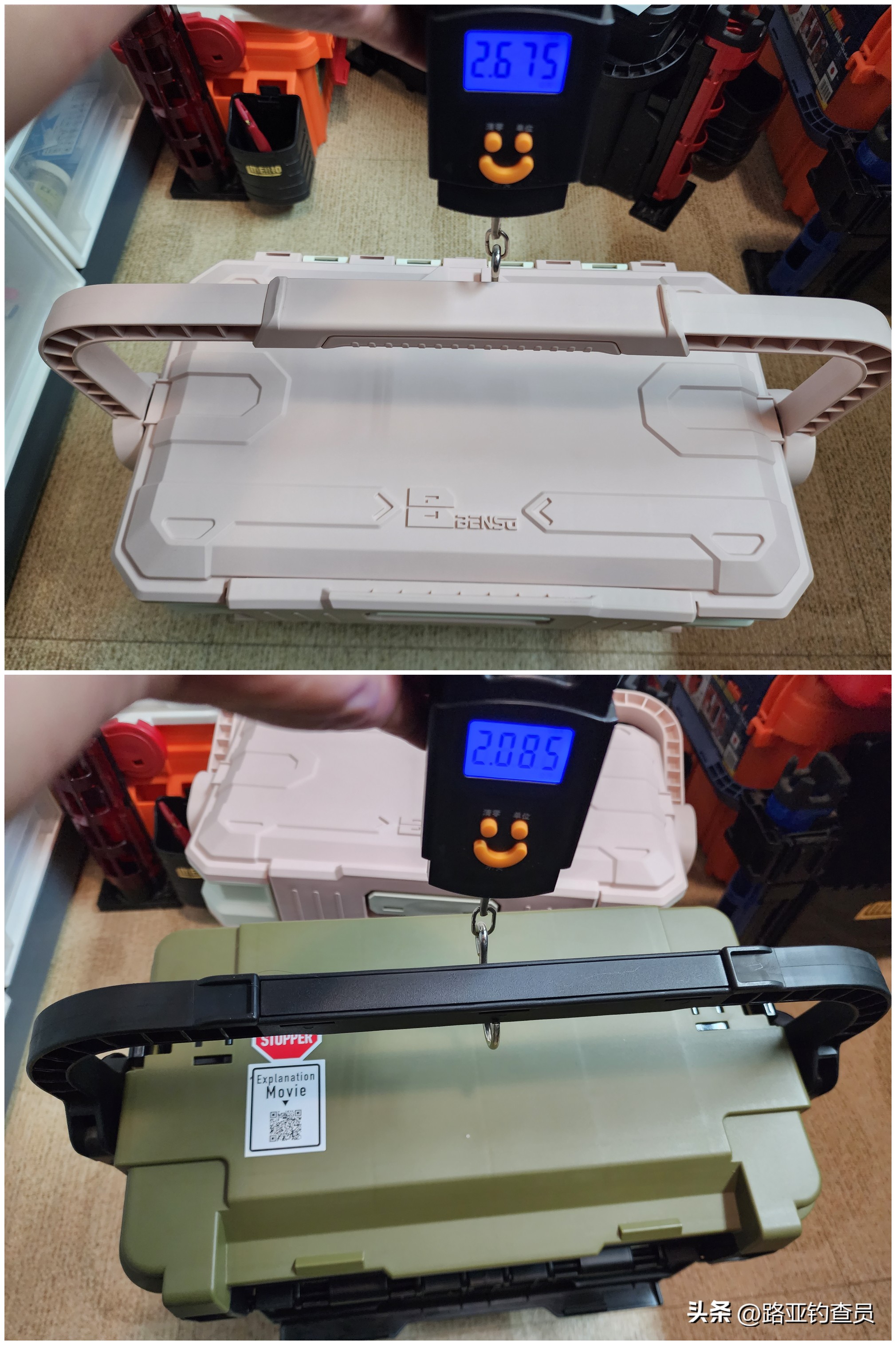 本塑路亚箱旗舰店,本塑路亚箱2024款