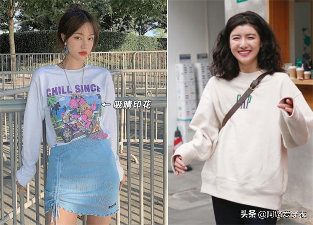 春天卫衣外面穿什么外套,春天粉色卫衣套黑色百褶裙穿搭