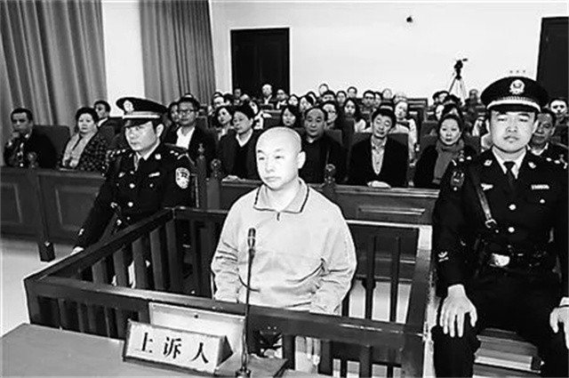 内蒙微笑杀手赵志红,死刑犯微笑杀手