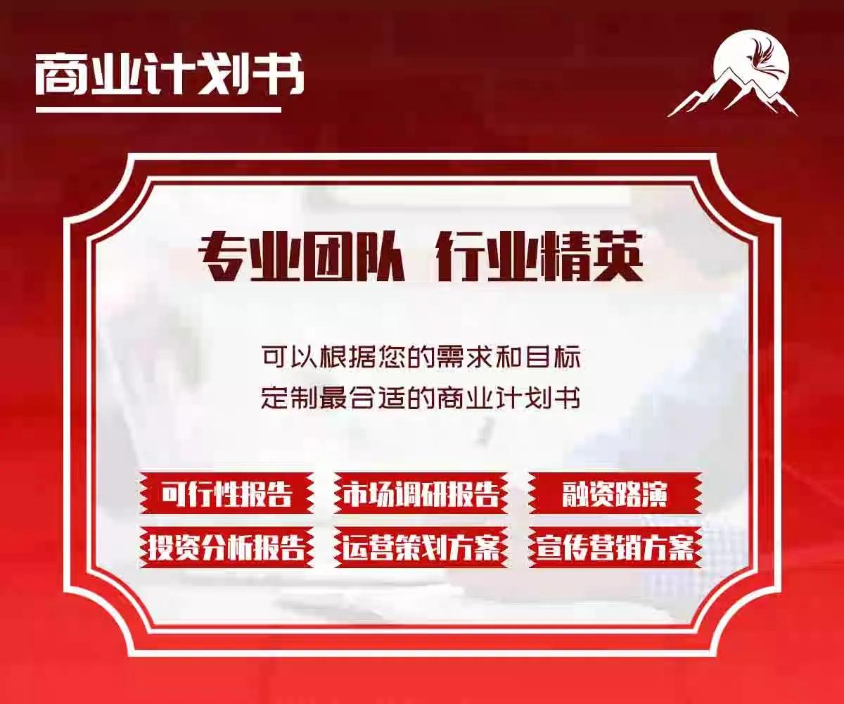 公司简介怎么写简短有内涵,公司简介怎么讲比较合适