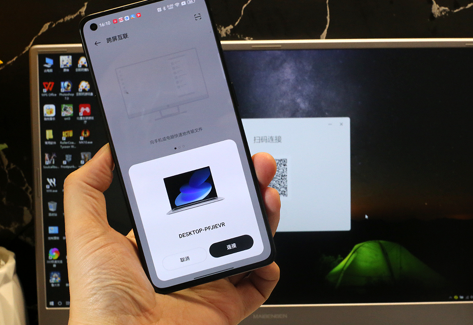 opporeno7pro和reno6pro+对比,opporeno7pro演示机能正常使用吗