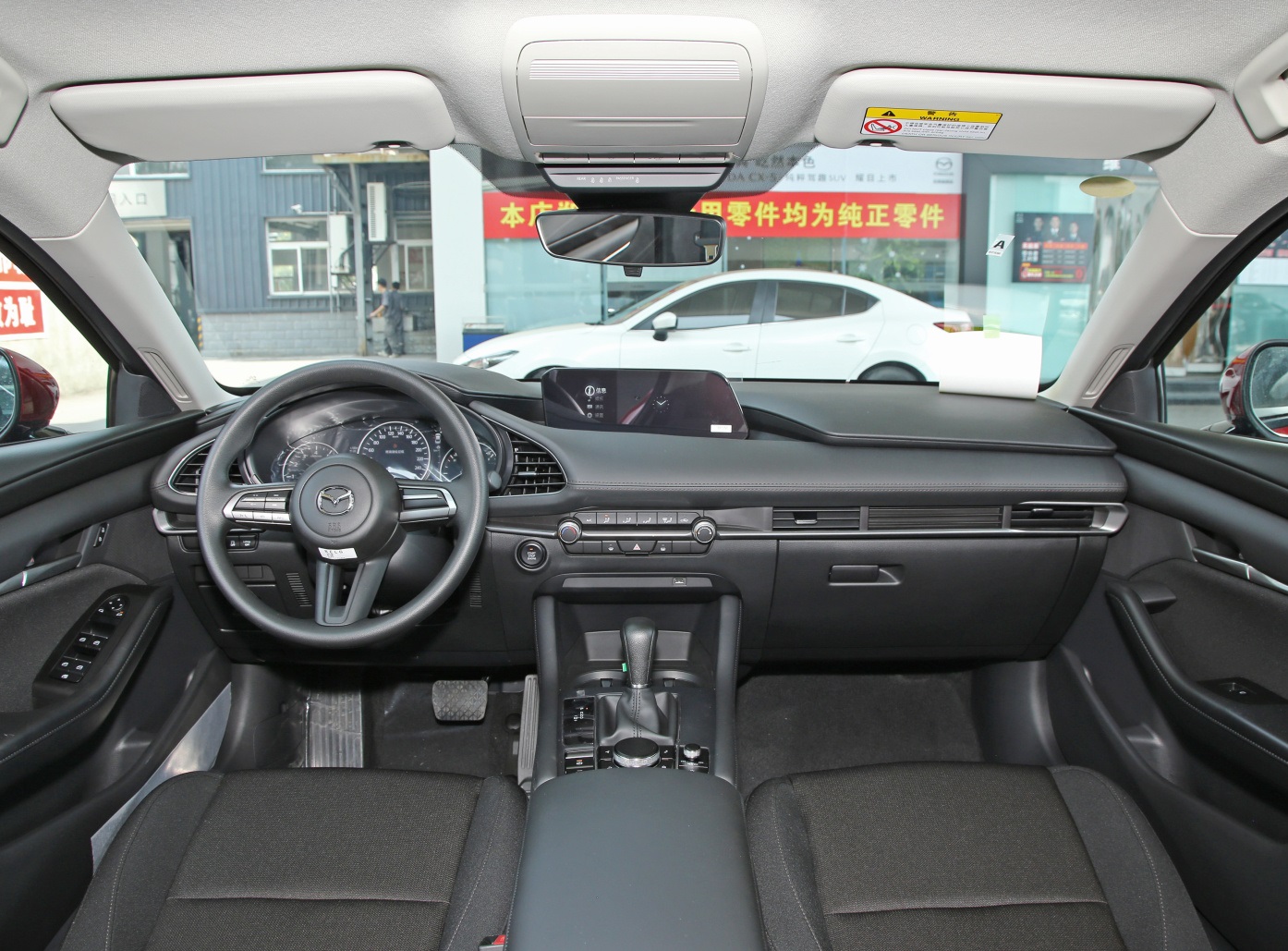 花13万买的车,昂克赛拉1.5手动挡真实用车感受