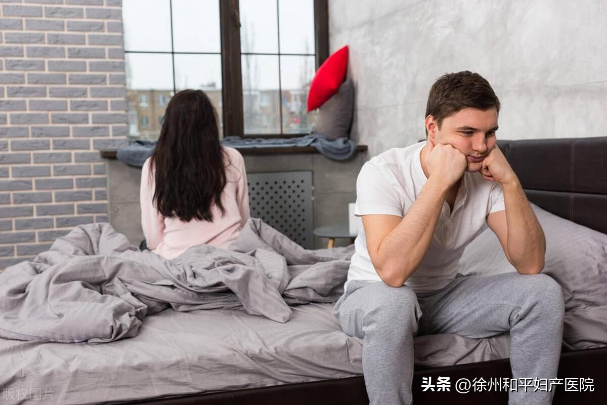 产后喜欢哭,产后第一次下床疼哭了