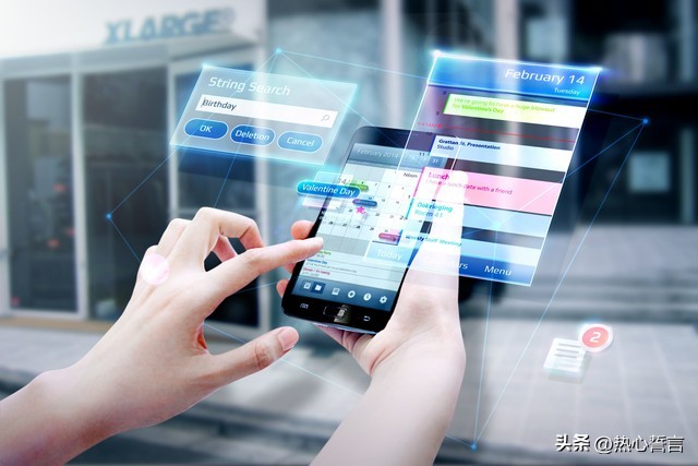 老年人十大实用app排行榜,最实用的app排行榜前十名