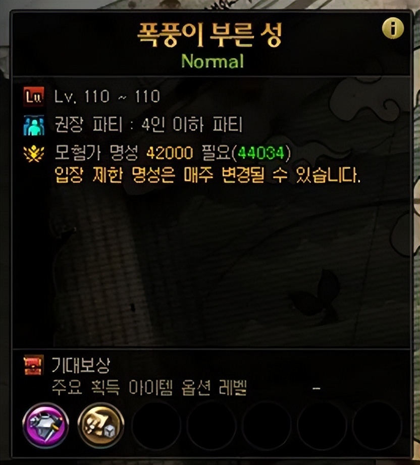 dnf搬砖装备最新地图推荐,dnf深渊搬砖地图推荐