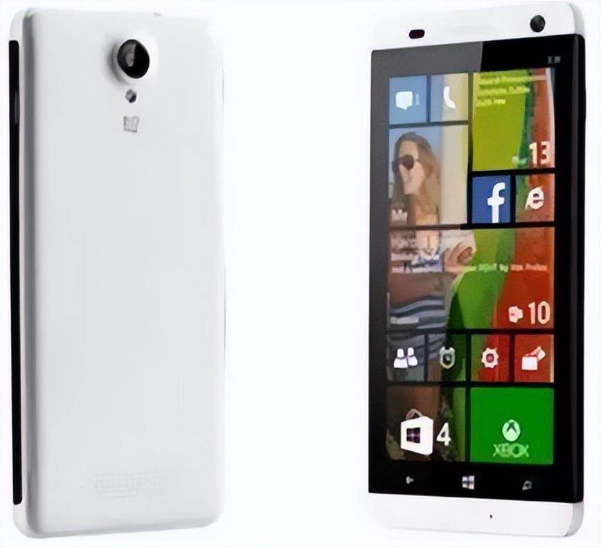 通信历史连载132-民营手机企业之天时达-天语的历史