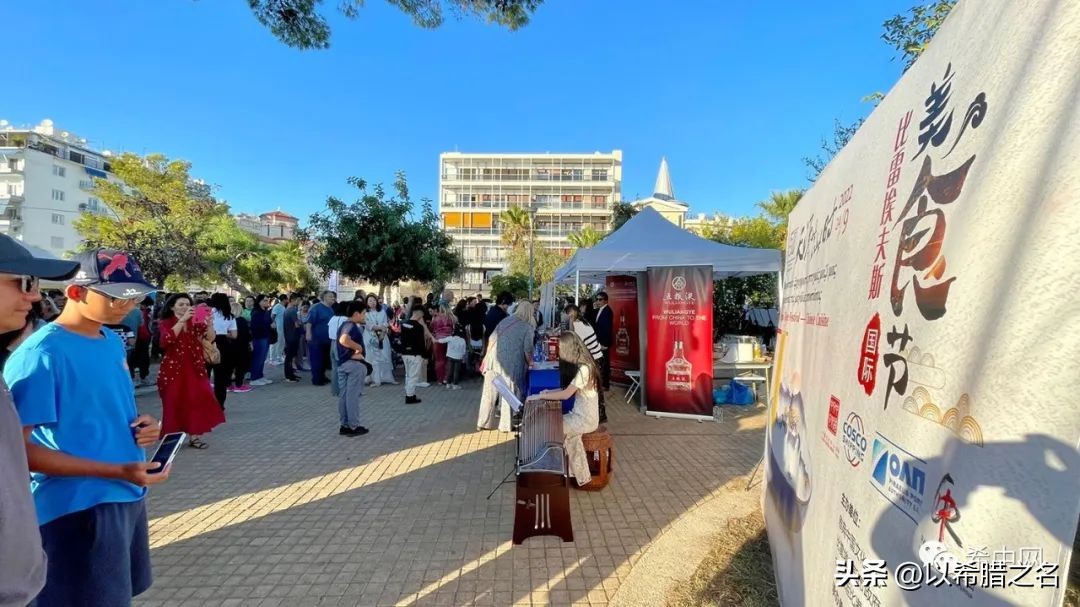 最惊艳的亚洲美食节,希腊国际美食节