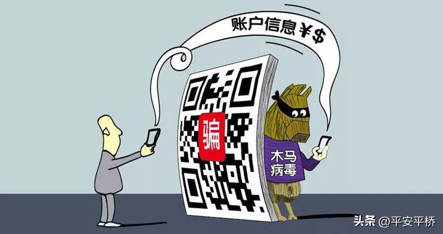 反电诈五个防骗要点需记牢,反电诈谨防九大诈骗套路