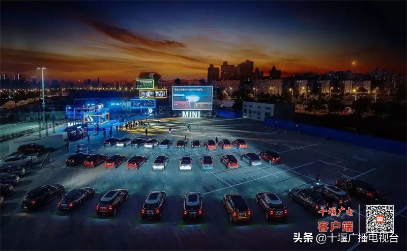 十堰影院,十堰奥体汽车影院